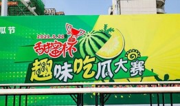 吃瓜爆料短剧吃瓜爆料大赛每日聚集地 瓜瓜吃瓜故事,揭秘“吃瓜爆料大赛”背后的瓜瓜故事