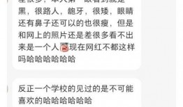 抖音网红爆料网站大全 今日黑料,今日黑料一网打尽