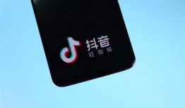 黑热点 抖音爆料吃瓜观看在线,吃瓜观众独家爆料，带你一探究竟