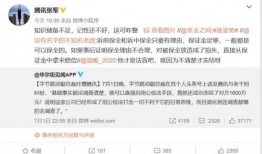 暗黑吃瓜官网入口网址 2025十大社会热点事件,十大社会热点事件深度解析