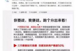 今日十大热点新闻吃瓜群众在线爆料免费观看,吃瓜群众在线爆料，免费观看盛宴来袭！