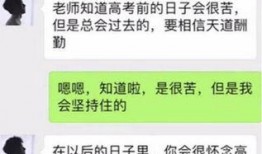 抖音网红爆料网站大全 今日黑料,今日黑料一网打尽