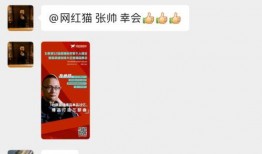 抖音网红爆料网站大全 最近热门事件合集吃瓜兔,热门事件合集，吃瓜兔带你一网打尽