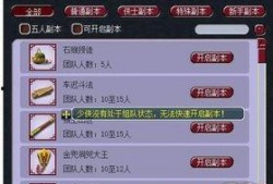 17173爆料怎么进入,如何轻松进入神秘领域