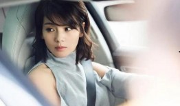 黑料.刘涛咪咪大的照片,咪咪大尺度引发热议